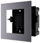 Wpuszczana ramka montażowa Hikvision na 1 moduł DS-KD-ACF1/Plastic (6954273691554) - obraz 1