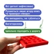 Головоломка Пʼятнашки для дороги — класична логічна гра з фіксованими фішками - зображення 2