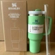 Термос термокружка Stanley Quencher H2.0 Tumbler из нержавеющей стали 1,18 л Jade Green KT6007813 - изображение 1