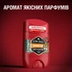 Дезодорант Old Spice Tiger Claw 50 мл (8006540424575) - зображення 9