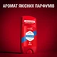Дезодорант Old Spice Whitewater 85 мл (8006540315118) - зображення 9