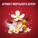 Дезодорант Old Spice Deep Sea 50 мл (8001841283906) - зображення 10