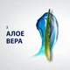 Гель для бритья Gillette Series Sensitive Skin Для чувствительной кожи 200 мл (3014260214692) - изображение 6