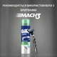 Гель для бритья Gillette Series Sensitive Skin Для чувствительной кожи 200 мл (3014260214692) - изображение 8