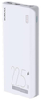 Powerbank Romoss Sense 6F 20000mAh 22.5W White (6973693499168) - obraz 2