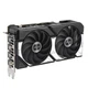 Відеокарта GeForce RTX 5060, Asus, DUAL OC, 8Gb GDDR7, 128-bit, HDMI/3xDP, 2565/28000 MHz, 8-pin (DUAL-RTX5060-O8G) - изображение 3