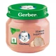 Детское пюре Gerber Нежная индейка 80 г (7613033644962) - изображение 1