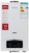 Газова колонка TERMAXIT JSD 20-A1 (біла) - зображення 1