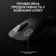 Мышь Logitech PRO 2 Lightspeed Black (910-007295) - изображение 10