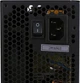 Блок питания для компьютера FSP ATX-400W 400W PNR PRO 120mm silent fan Retail Box (ATX-400PNR PRO) - изображение 4