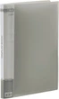 Папка пластиковая Buromax A4 20 файлов Серая (BM.3605-09) - изображение 1