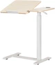 Приставной мобильный столик с регулировкой высоты Hommex Mobidesk Duo USB Maple (TH-010-2 Maple) - изображение 1