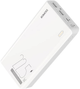 УМБ Romoss Sense 8F 30000mhA 22.5W White (6973693499175) - зображення 1