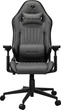Кресло геймерское, дышащая ткань Cougar EXPLORE JET GRAY F - изображение 1