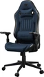 Кресло геймерское, дышащая ткань Cougar EXPLORE NAVY BLUE F - изображение 3