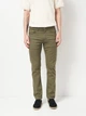 Джинсы Slim Fit мужские C&A 2215093 W32L32 Хаки (KAY2000001620496) - изображение 1