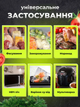 Пакети для вакуумування JoyPro рулон 20х500 см (48095-a) - зображення 5