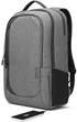 Рюкзак для ноутбука Lenovo Business Casual 17" Gray (4X40X54260) - зображення 3