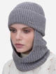 Шапка женская Malisa Ронда ML10962 One Size Серая - изображение 2