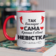 Чашка керамічна Так виглядає сама краща в світі Невістка 330 мл Біла з червоною ручкою - изображение 1