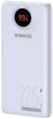 Powerbank Romoss SW20PF 20000mAh 22.5W White (6973693499199) - obraz 1