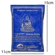 Благовония Тибетские Himalayan Inc Будда Медицины 100 гр 150х110х25 мм (27881) - изображение 2