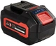 Батарея аккумуляторная Vitals Master ASL 1860 SmartLine+ 6 Ач (184457) - изображение 2