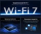 Маршрутизатор Cudy WR11000 WiFi7 / BE11000 / 2.5Гбит/с Black (73-00579) - изображение 4