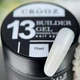 Гель для нарощування нігтів Crooz Builder Gel №13 15 мл - зображення 2