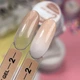Гель краска 5 в 1 Crooz Art Gel Ombre №02 3 мл - изображение 3
