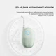 Ирригатор Oclean A10 Green (6970810555905) - изображение 10