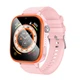 Дитячий смарт-годинник Smart Watch Hoco Y101 4G children (Підтримка дзвінка) Рожеві - изображение 1