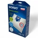 Набор мешков Worwo Type G ALL BBZ41FGALL для пылесоса Bosch 17000940 - изображение 2