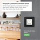 Терморегулятор terneo rol, білий - зображення 5