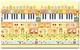 Игровой коврик Dwinguler Music Parade (8809170888140) - изображение 3