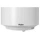 Бойлер электрический Haier ES100V-A3 на 100 л/2 кВт/мокрый ТЭН из нержавеющей стали/увеличеный магниевый анод - изображение 6