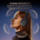 Наушники Fifine x3 Wireless Black - изображение 7