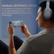 Наушники Fifine x3 Wireless Black - изображение 9