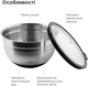 Миска с крышкой Vinzer 4 л 24 х 13.3 см (50344V) (5907706503444) - изображение 3