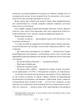 Біснуватий - Бардуґо Лі (9786171706477) - изображение 6