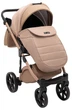 Детская универсальная коляска 2 в 1 Adamex Nola Natura 5 camel - зображення 7