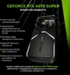 Компьютер ARTLINE Gaming TANK (TANKv16) - изображение 3