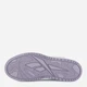 Подростковые кожаные кеды для девочки Reebok Atr Chill 100222164 5905588763390 39 Белые (5905588763413) - изображение 6