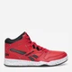 Подростковые кожаные высокие кеды для мальчика Reebok BB4500 Court 100033479K 2230065885443 38 Красные (2230065886648) - изображение 1