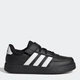Детские кеды для мальчика Adidas Breaknet 2.0 HP8968 5905588186526 31 Черные (5905588186564) - изображение 1