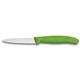 Кухонный нож Victorinox SwissClassic Paring 6.7636.L114 - изображение 1