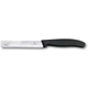 Кухонный нож Victorinox Swiss Classic Paring 6.7703 - изображение 2