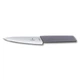 Универсальный кухонный нож Victorinox SWISS MODERN 15см фиол 6.9016.1521B - изображение 2