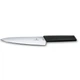 Разделочный нож Victorinox SWISS MODERN 19см черн 6.9013.19B - изображение 2