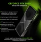 Компьютер ARTLINE Overlord X99 Windows 11 Home (X99v96Win) - изображение 3